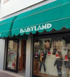 Babyland di Congedo Domenico